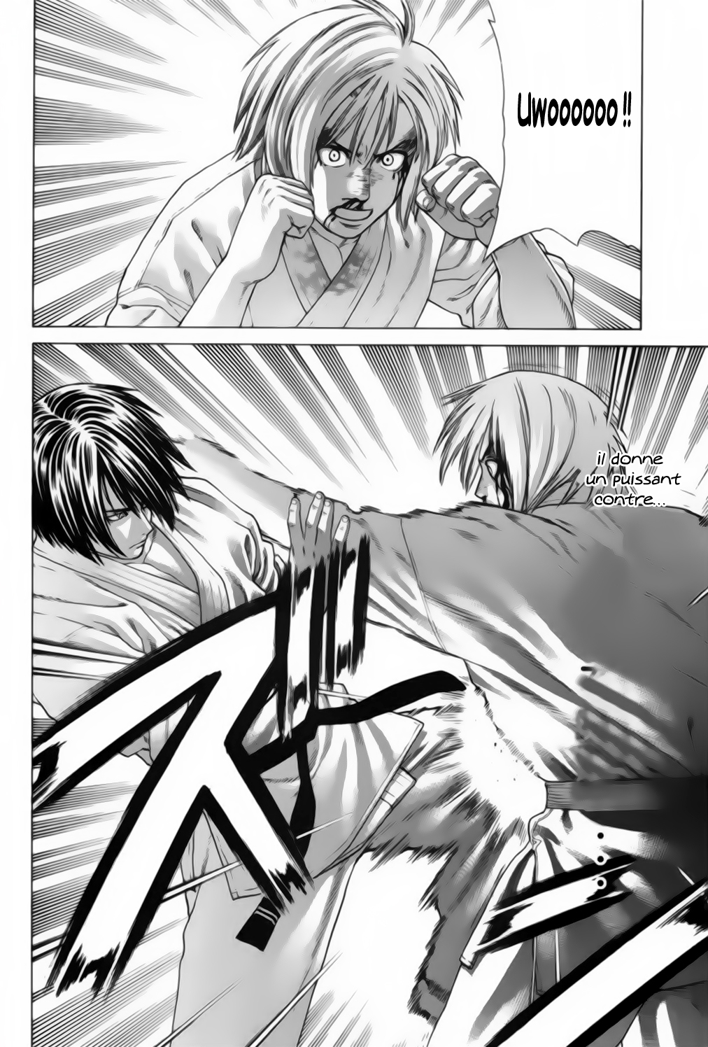 img Karate Shoukoushi Kohinata Minoru 5